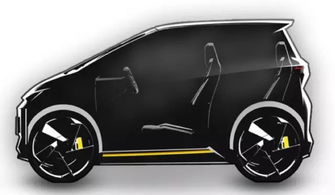 启东至登封卧铺大巴汽车咨询表及租赁指南